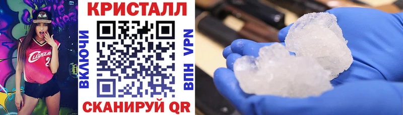 где можно купить   mega маркетплейс  АМФ 97%  Борисоглебск 