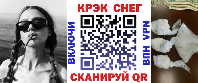 Кокаин Columbia Борисоглебск