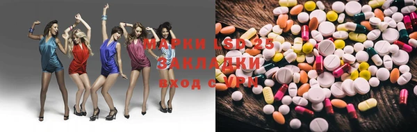 Альфа ПВП Вязьма
