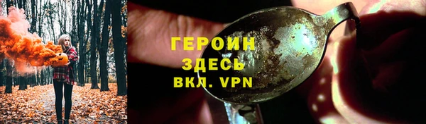 мет Беломорск