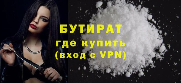 кокаин перу Богданович