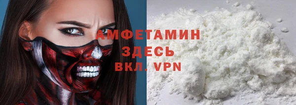 прущие крисы Белоозёрский