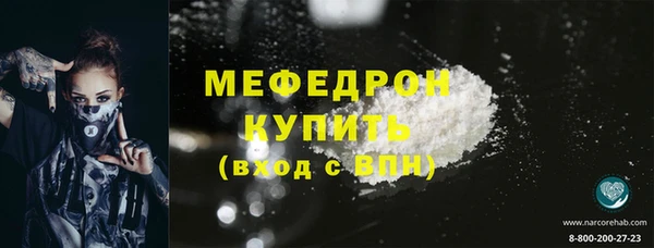 прущие крисы Белоозёрский