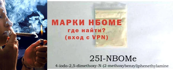 не бодяженный Белокуриха