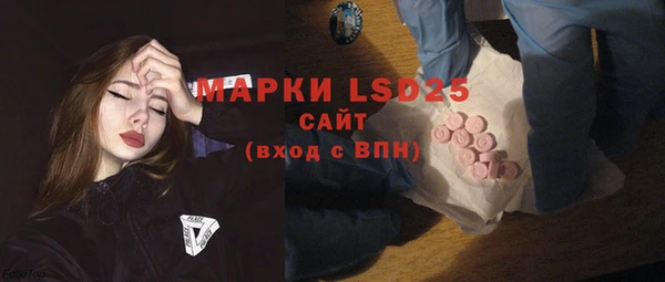 прущие крисы Белоозёрский