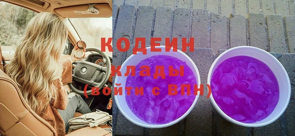 не бодяженный Белокуриха