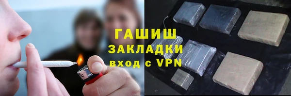 mix Вяземский