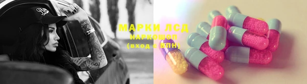прущие крисы Белоозёрский