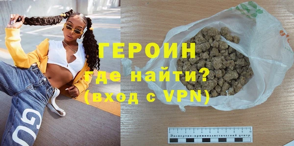 прущие крисы Белоозёрский