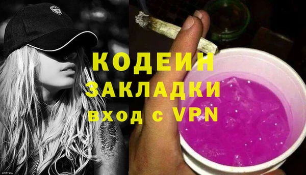 прущие крисы Белоозёрский