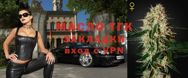 мет Беломорск