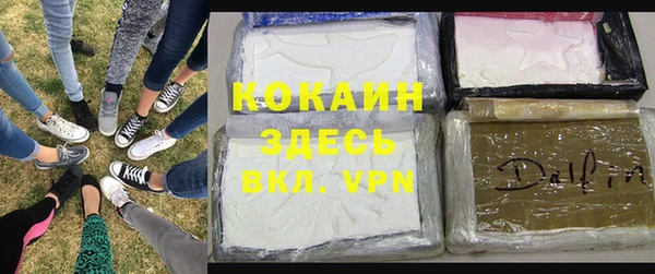 прущие крисы Белоозёрский