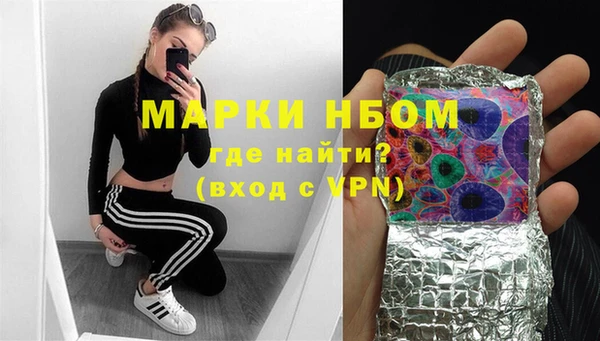 прущие крисы Белоозёрский