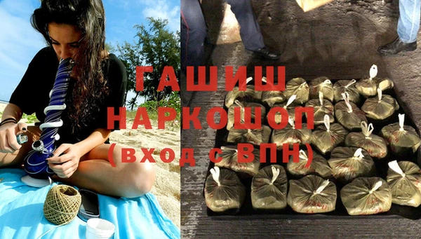 не бодяженный Белокуриха