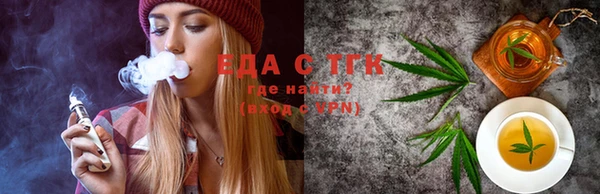 кокаин перу Богданович