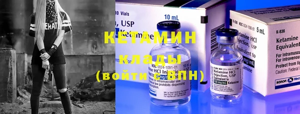 кокаин перу Богданович