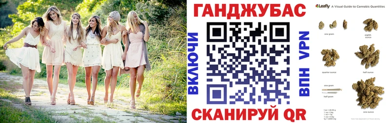 Марихуана семена  закладка  мега онион  Борисоглебск 